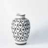 Berber Collection - Small Vase